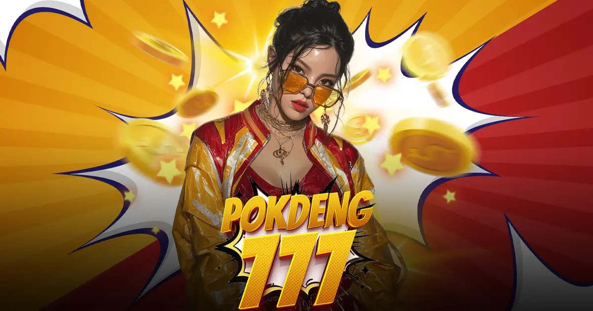 POKDENG777 Cover POKDENG777 Cover